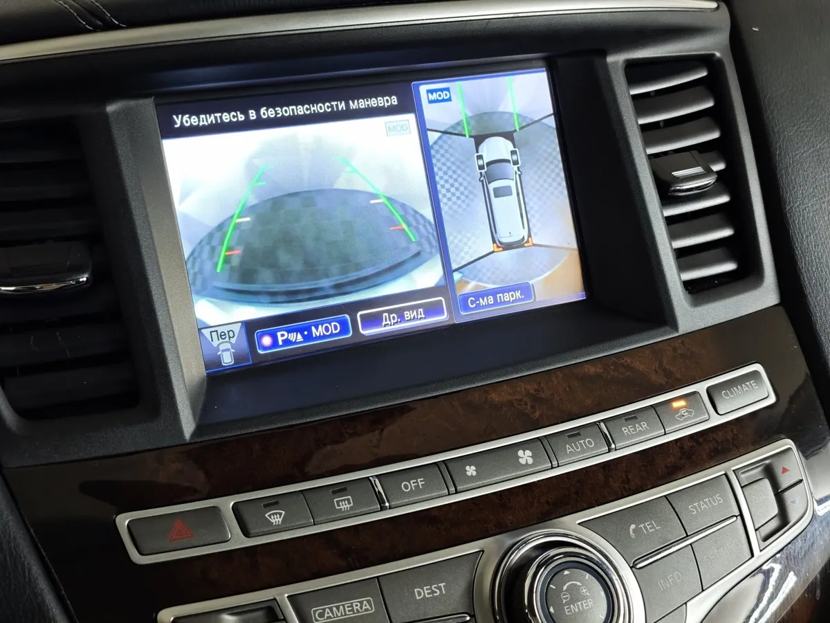 Infiniti QX60 3.5 Xtronic AWD (262 л.с.) Серый в АВИЛОН. Слайд №22