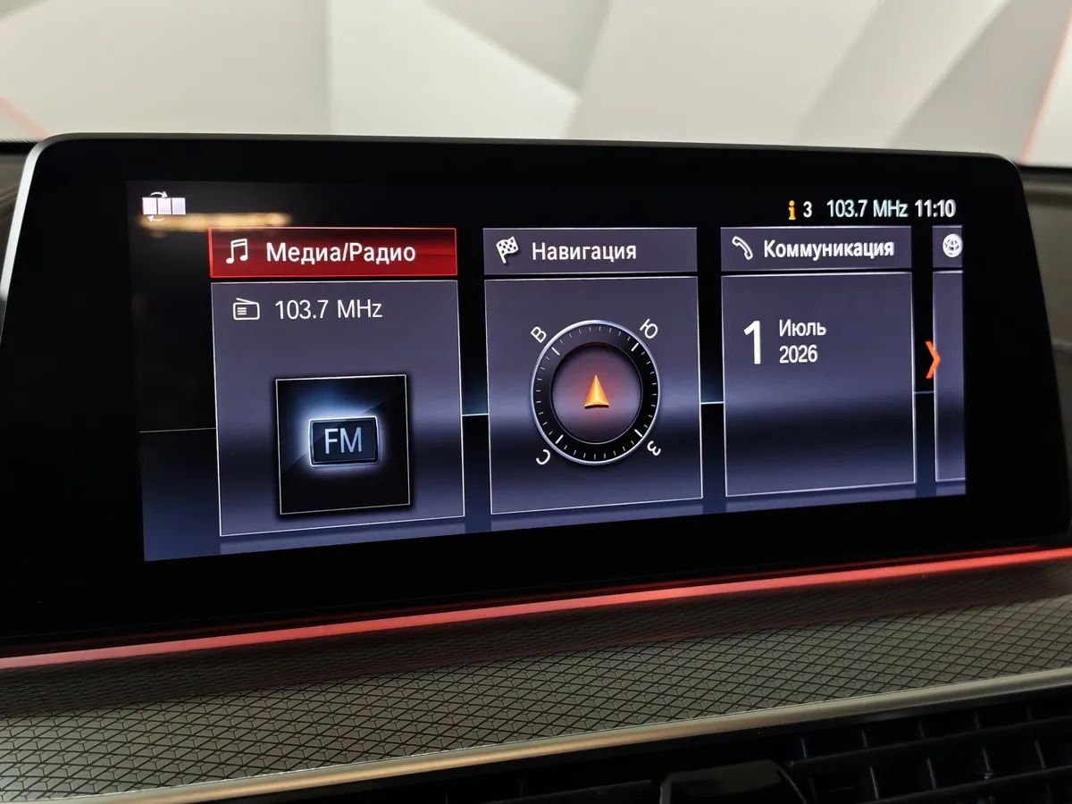 BMW 6 серия 640i Steptronic (340 л.с.) GT M sport Plus Белый в АВИЛОН. Слайд №18