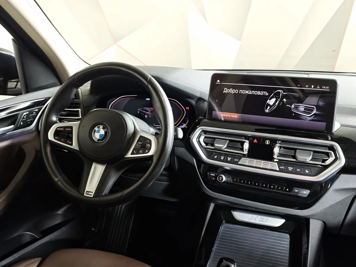 BMW X3 xDrive20i AT (184 л.с.) Черный в АВИЛОН. Слайд №17
