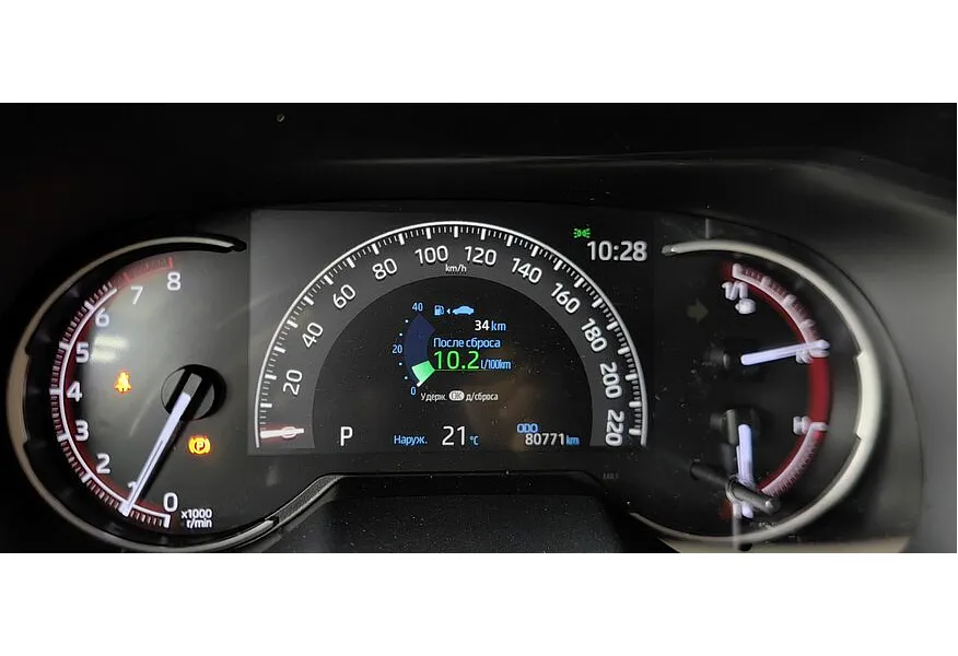 АВИЛОН - Toyota RAV4 2.0i CVT AWD (149 л.с.) Люкс Белый - slide 17