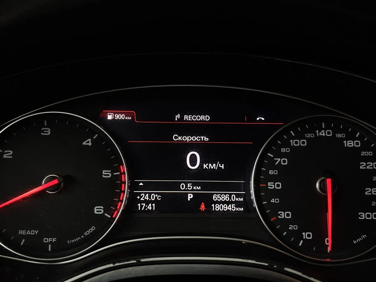 Audi A6 2.0 TDI S tronic (190 л.с.) Advance Белый в АВИЛОН. Слайд №17
