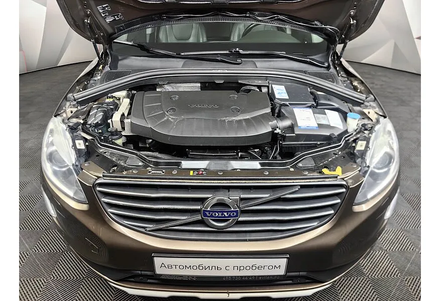 АВИЛОН - Volvo XC60 2.0 D4 AT AWD (190 л.с.) Momentum Коричневый - slide 20