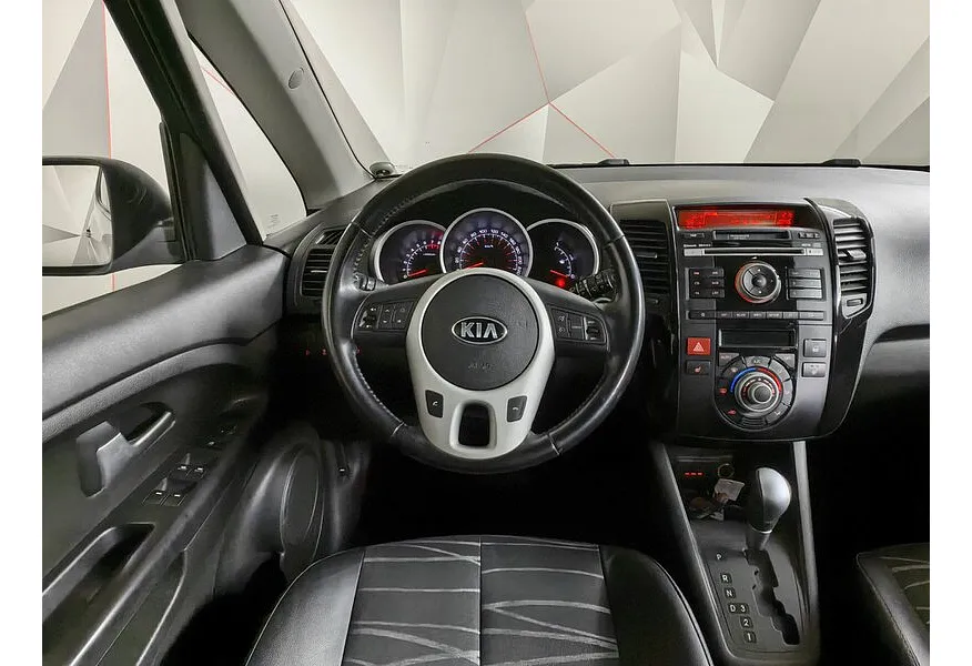 LIVE. Слайд №15