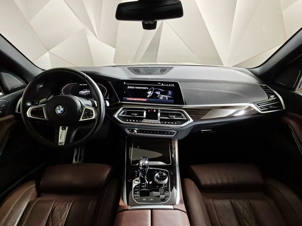 BMW X5 M50d Steptronic xDrive (400 л.с.) M Special Бежевый в АВИЛОН. Слайд №11
