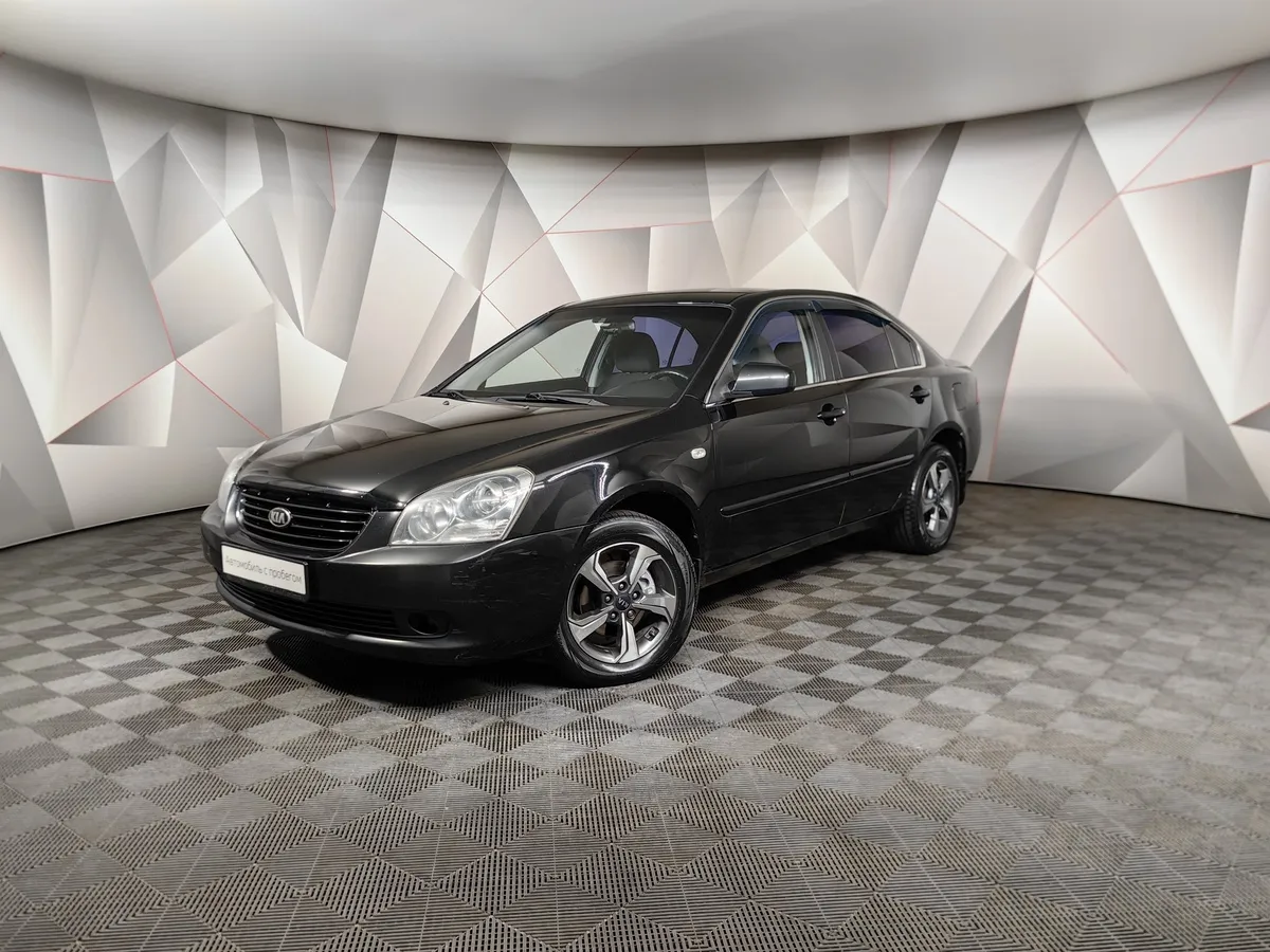 АВИЛОН - Kia Magentis 2.0 CRDi MT (138 л.с.) Черный - slide 10029952