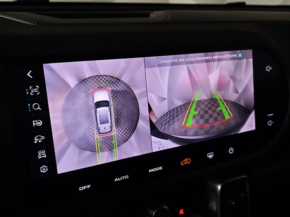 Haval Dargo  2.0T AWD 7DCT (192 л.с.) Tech Plus Черный в АВИЛОН. Слайд №21