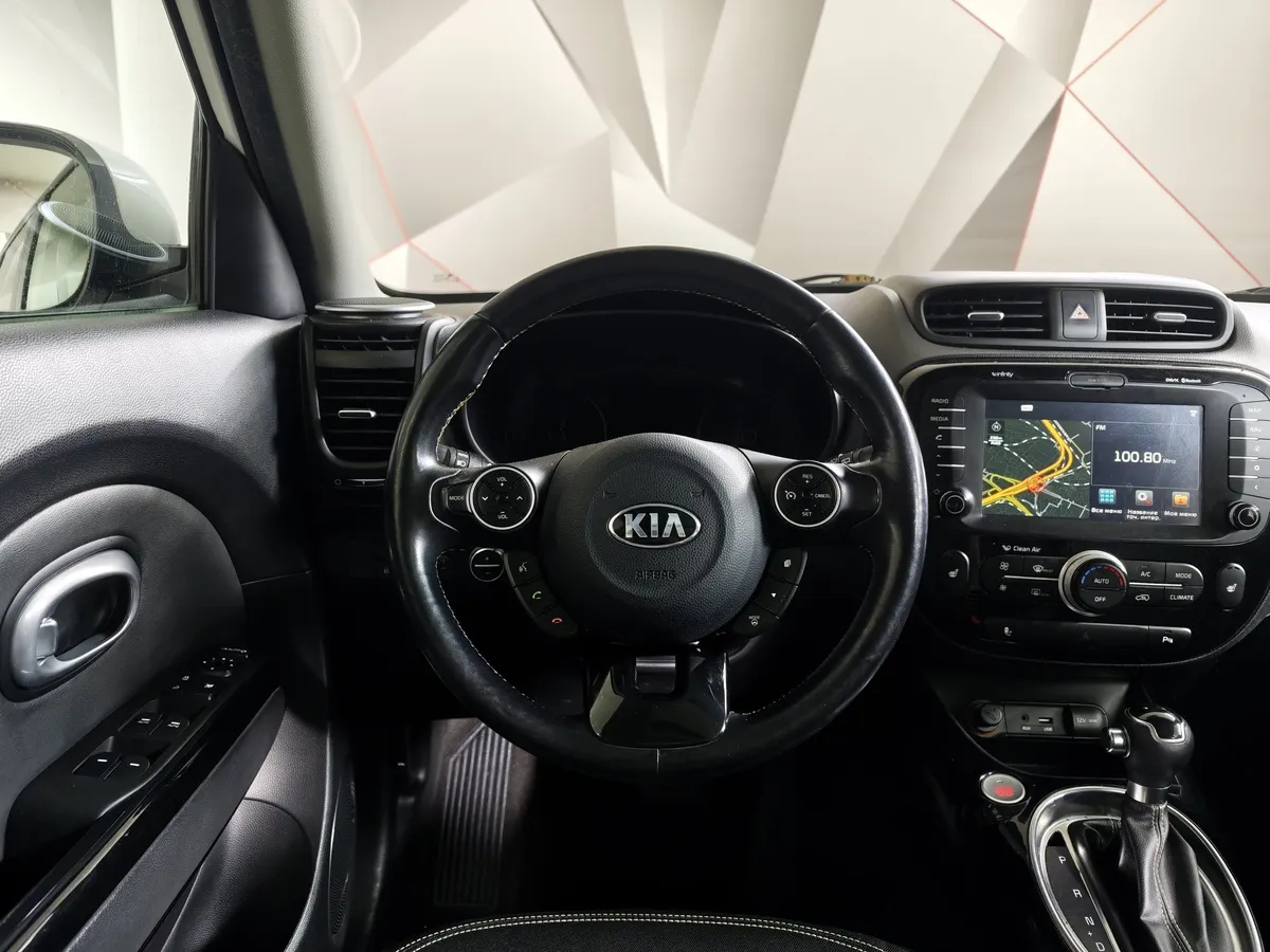 Kia Soul 1.6 GDI AT (132 л.с.) Classic Белый в АВИЛОН. Слайд №19