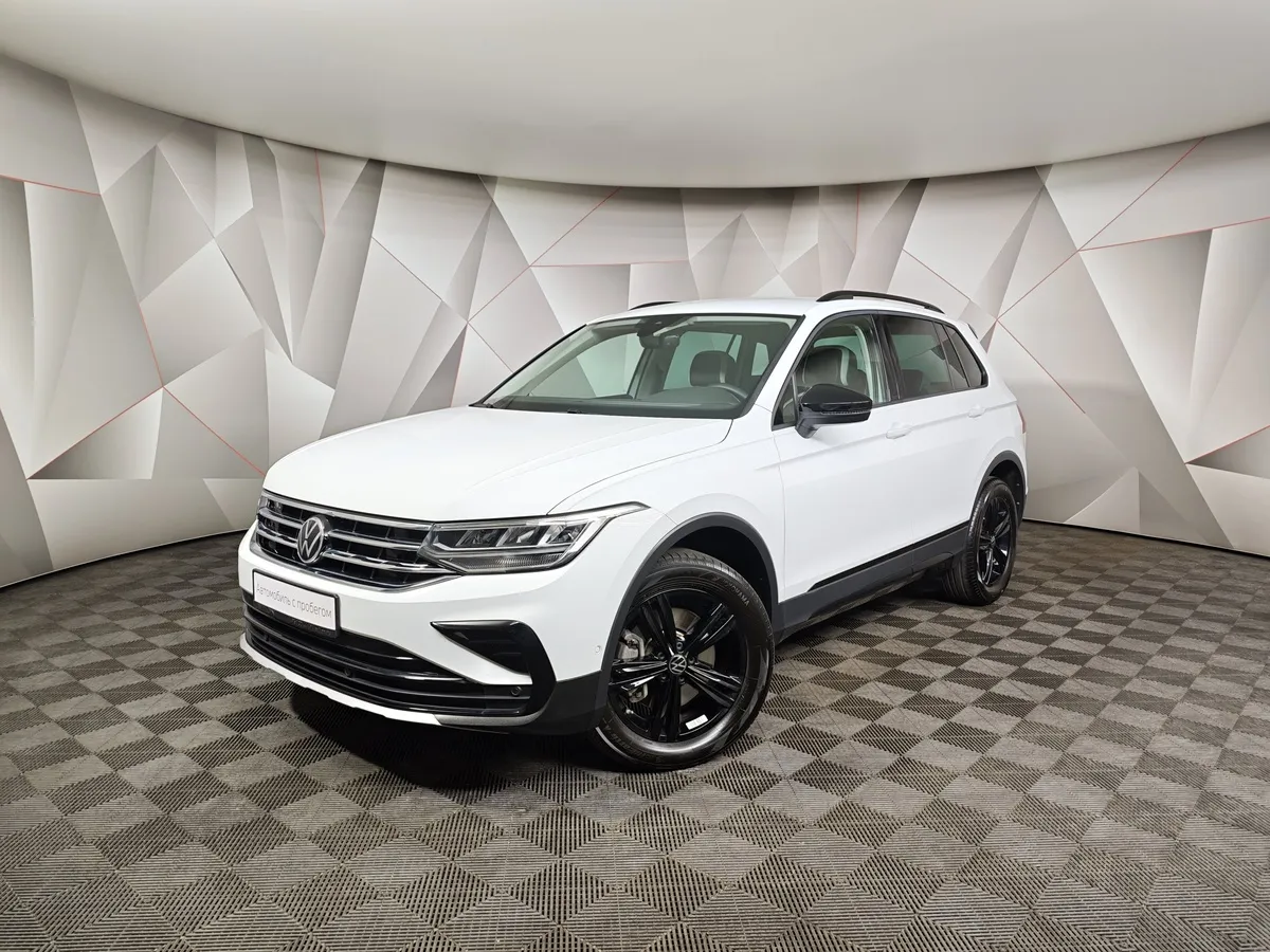 АВИЛОН - Volkswagen Tiguan 2.0 TSI 4Motion AT (180 л.с.) Urban Sport Белый - slide 10058361