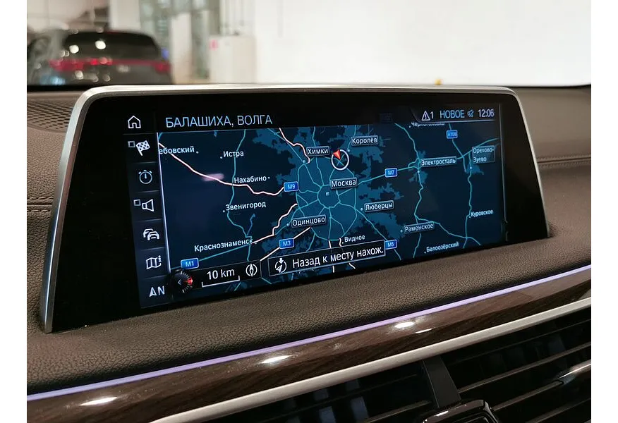 BMW 7 серия 730i Steptronic (258 л.с.) Черный в АВИЛОН. Слайд №17