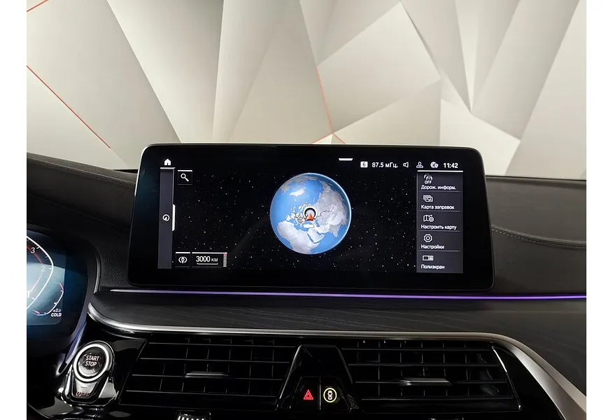 BMW 5 серия 530d xDrive Steptronic (249 л.с.) M Sport Pro Серый в АВИЛОН. Слайд №19