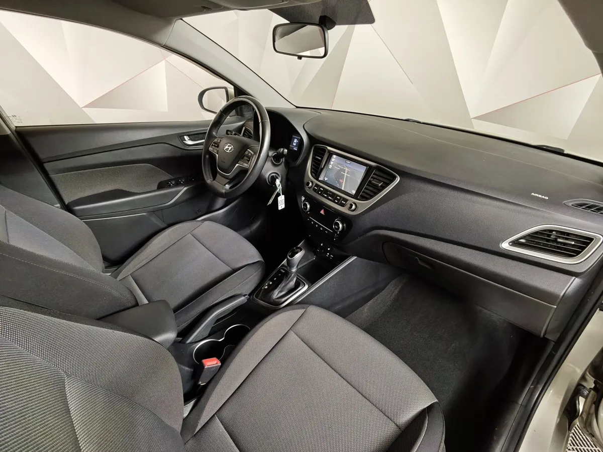 Hyundai Solaris 1.6 AT (123 л.с.) Elegance Бежевый в АВИЛОН. Слайд №13
