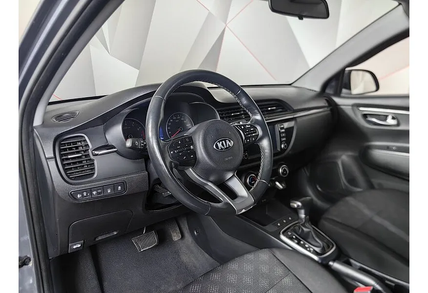 LIVE. Слайд №14