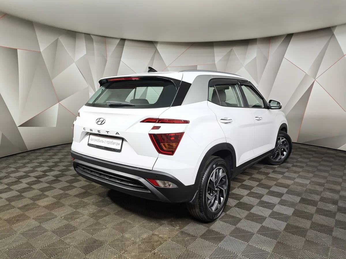Hyundai Creta 1.6 AT (123 л.с.) Lifestyle Белый в АВИЛОН. Слайд №2