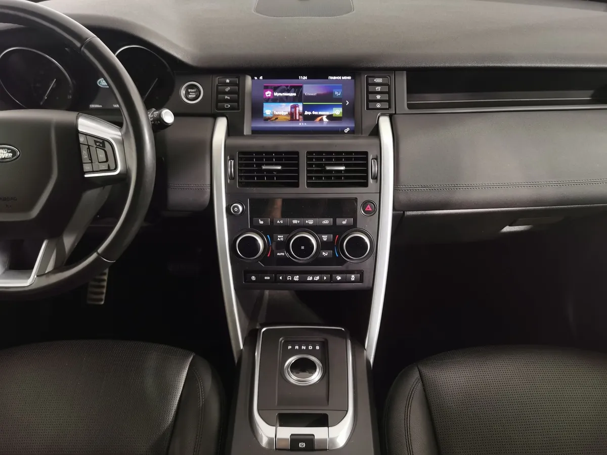 Land Rover Discovery Sport 2.0 SD4 AT AWD (240 л.с.) HSE Черный в АВИЛОН. Слайд №14