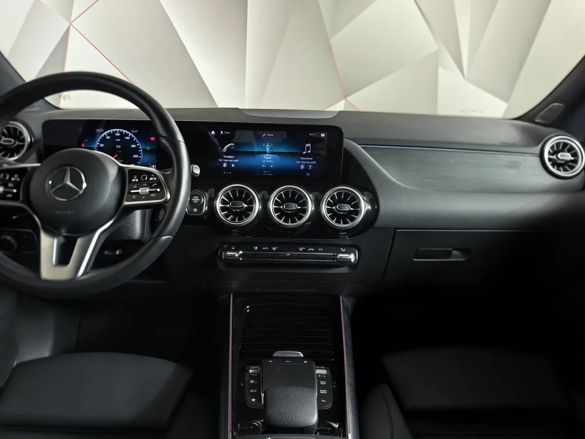Mercedes-Benz GLA 250 8G-DCT 4MATIC (224 л.с.) Progressive Серый в АВИЛОН. Слайд №15