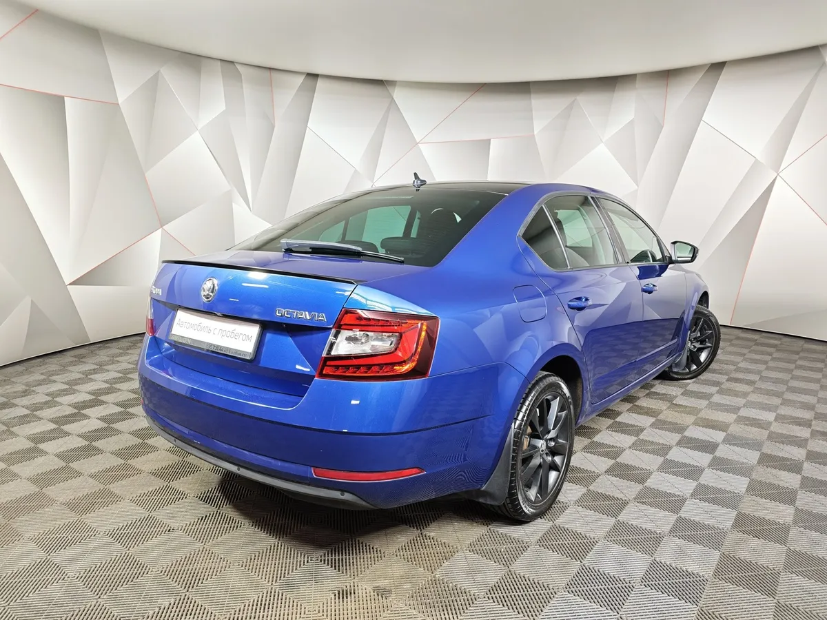 Skoda Octavia 1.6 MPI AT (110 л.с.) Синий в АВИЛОН. Слайд №2
