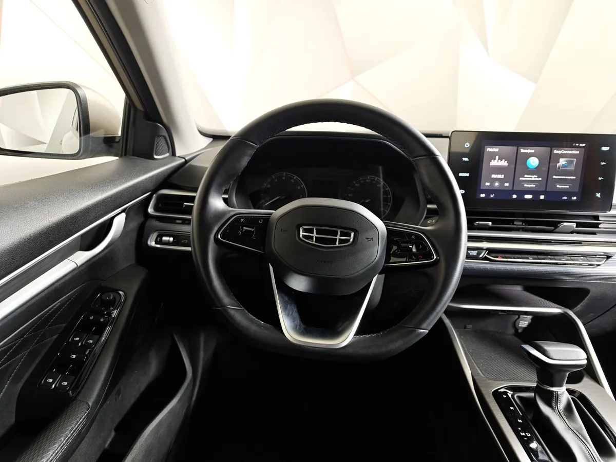Geely Emgrand 1.5 AT 2WD (122 л.с.) Luxury Бежевый в АВИЛОН. Слайд №20