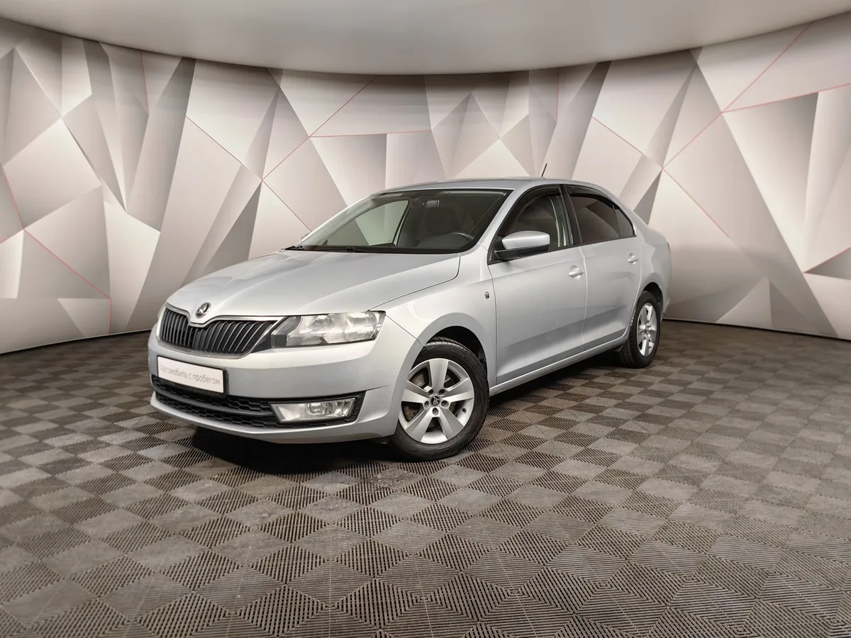 АВИЛОН - Skoda Rapid 1.6 MT (105 л.с.) Серебристый - slide 10087066