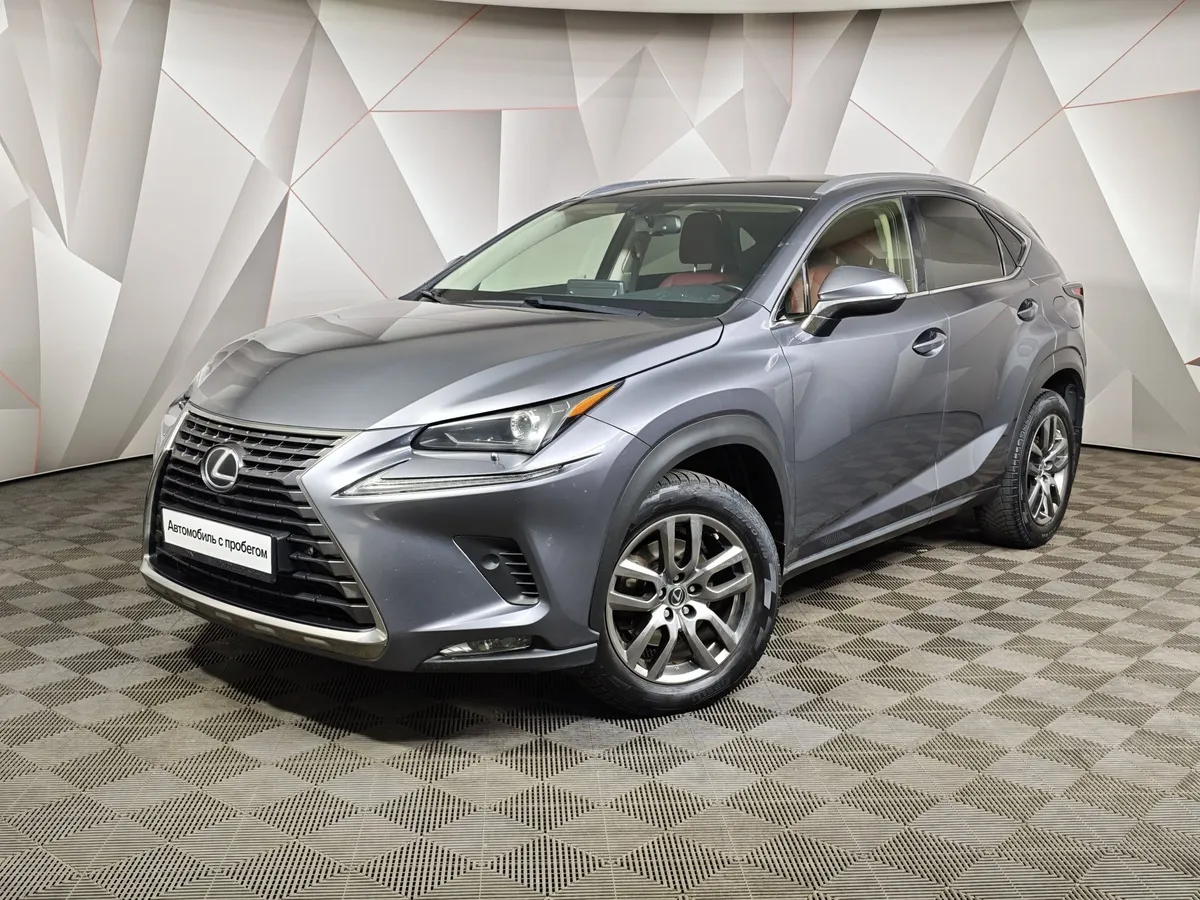АВИЛОН - Lexus NX 300 AT AWD (238 л.с.) Серый - slide 10202935