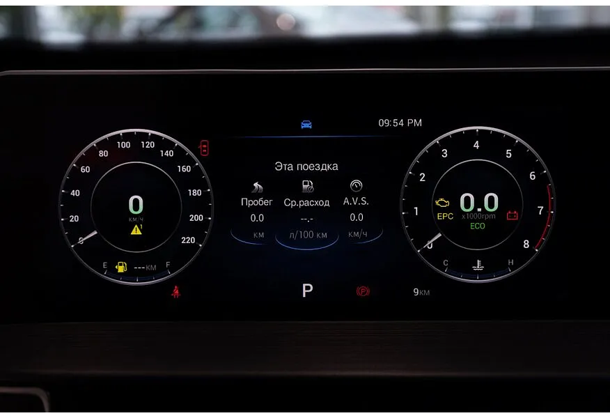АВИЛОН - TENET T4 1.5T 6DCT 2WD (147 л.с.) Active Черный - slide 14