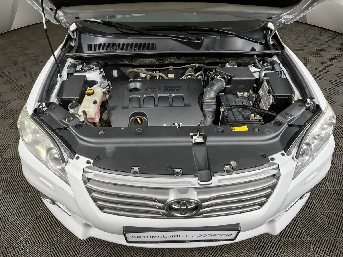 Toyota RAV4 2.0 CVT (158 л.с.) Белый в АВИЛОН. Слайд №11