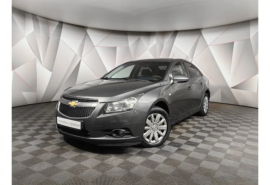 АВИЛОН - Chevrolet Cruze 1.8 AT (141 л.с.) Серый - slide 0