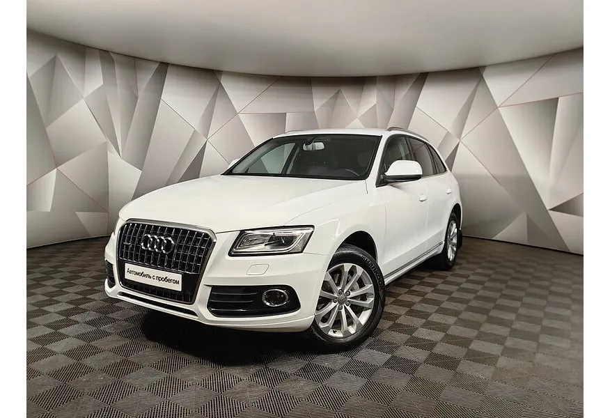 АВИЛОН - Audi Q5 2.0 TDI S tronic quattro (177 л.с.) Белый - slide 0