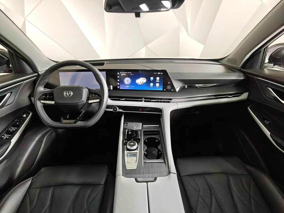Changan CS75PLUS 2.0 AT 2WD (235 л.с.) Tech Белый в АВИЛОН. Слайд №14