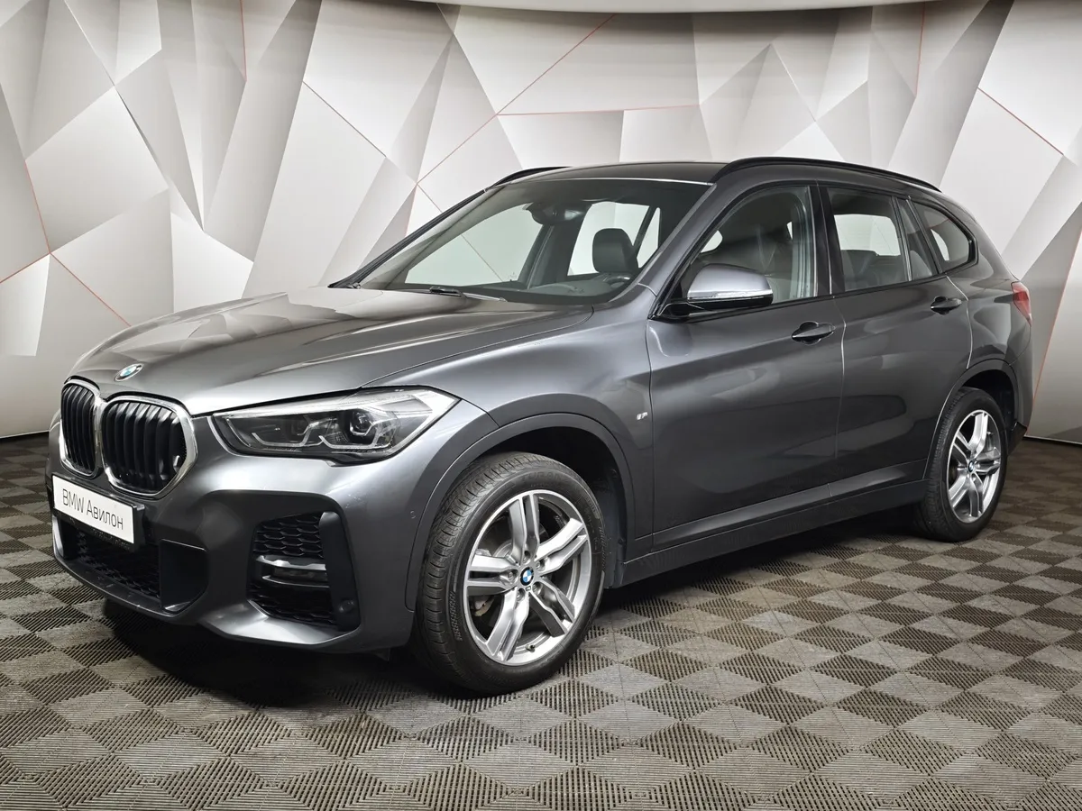 АВИЛОН - BMW X1 20i xDrive Steptronic AT (192 л.с.) Advantage Серый - slide 10161288