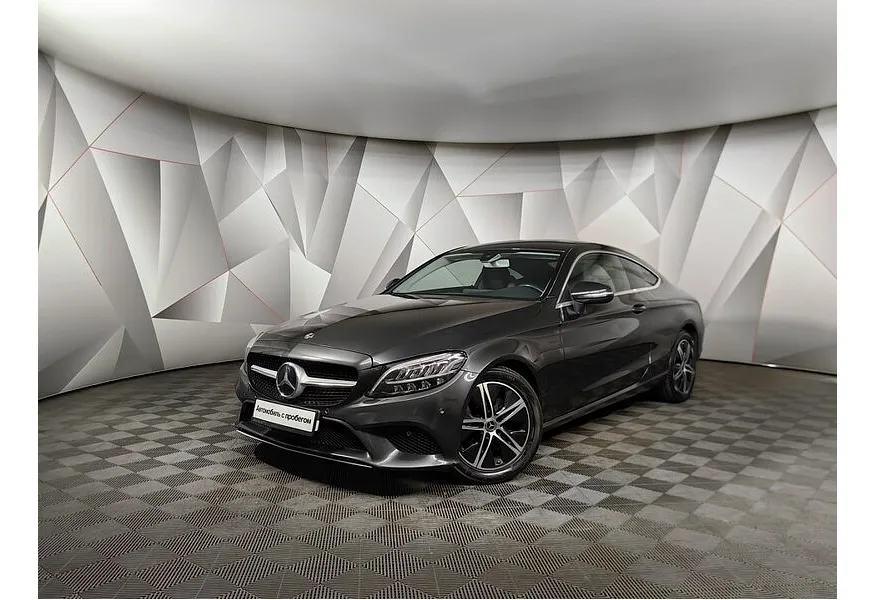 АВИЛОН - Mercedes-Benz C-Класс C 200 9G-TRONIC 4MATIC (190 л.с.) Premium Серый - slide 9533654