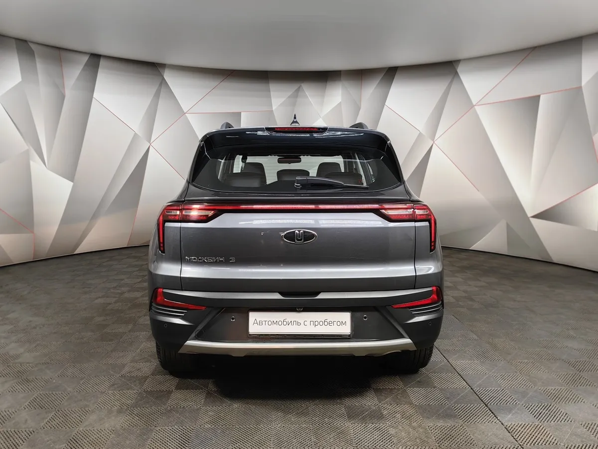 Москвич 3 1.5 CVT (150 л.с.) Standart Серый в АВИЛОН. Слайд №8 Москвич 3 1.5 CVT (150 л.с.) Standart Серый в АВИЛОН. Слайд №8