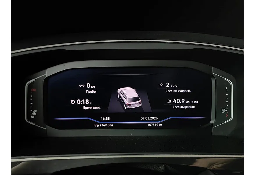 Volkswagen Tiguan 2.0 TDI 4Motion DSG (150 л.с.) OFFROAD Черный в АВИЛОН. Слайд №18