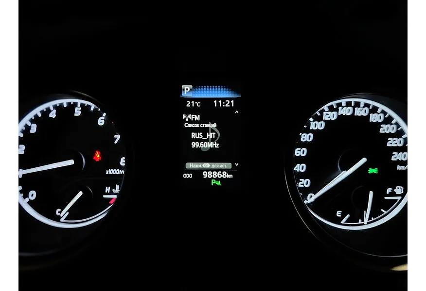 Toyota Camry 2.5 AT (181 л.с.) Черный в АВИЛОН. Слайд №17
