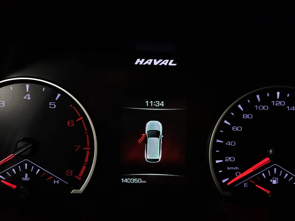 Haval F7 2.0 AT 4WD (190 л.с.) Premium Синий в АВИЛОН. Слайд №17