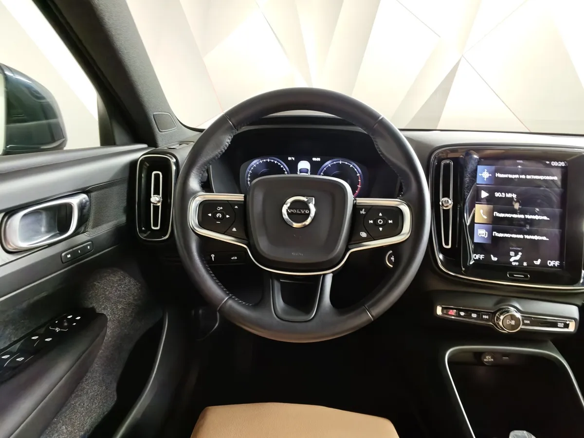 Volvo XC40 2.0 T4 Drive-E AT AWD (190 л.с.) Синий в АВИЛОН. Слайд №20