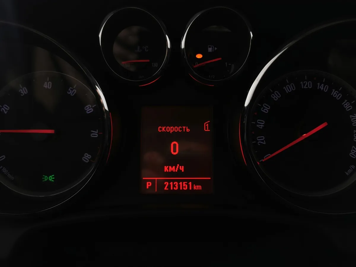 Opel Astra 1.4 Turbo AT (140 л.с.) Серый в АВИЛОН. Слайд №17