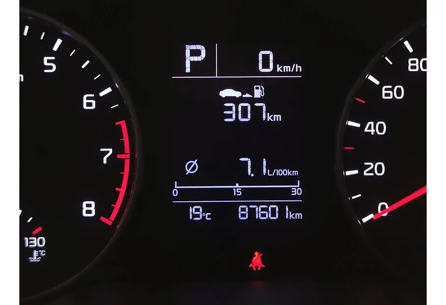 АВИЛОН - Kia Rio X-Line 1.6 AT (123 л.с.) Luxe Серый - slide 19