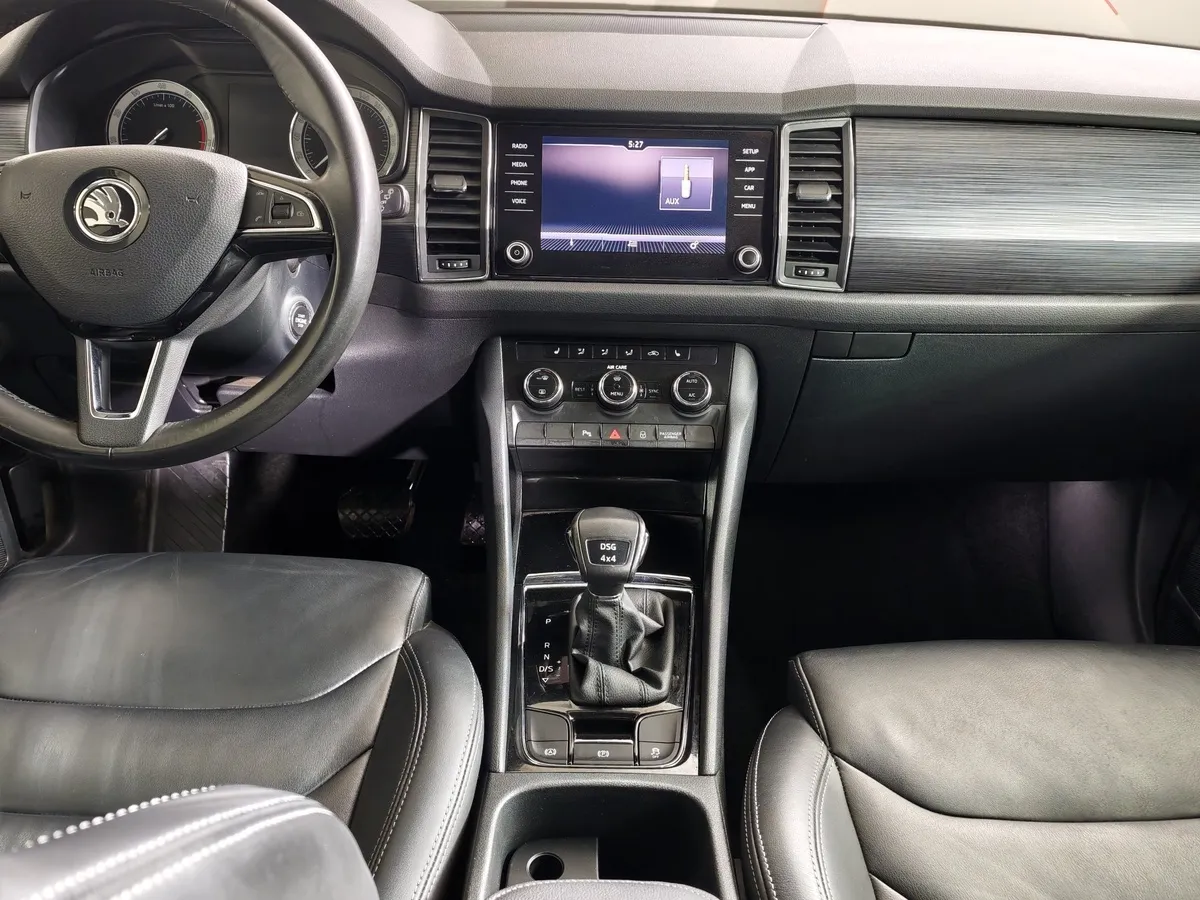 Skoda Kodiaq 2.0 TSI DSG 4X4 (180 л.с.) Белый в АВИЛОН. Слайд №15