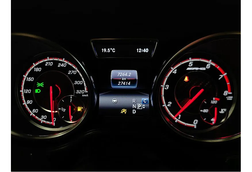 Mercedes-Benz GLE AMG 63 S 4MATIC 7G-TRONIC (585 л.с.) Особая серия Черный в АВИЛОН. Слайд №18