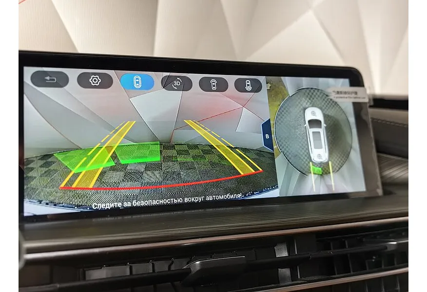 Chery Tiggo 8 Pro Max 2.0 AMT AWD (197 л.с.) Ultimate Черный в АВИЛОН. Слайд №22