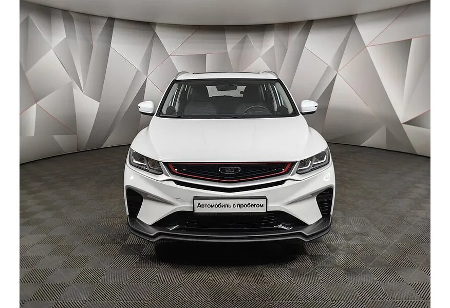 Belgee X50 1.5T 7DCT 2WD (150 л.с.) Style Белый в АВИЛОН. Слайд №7