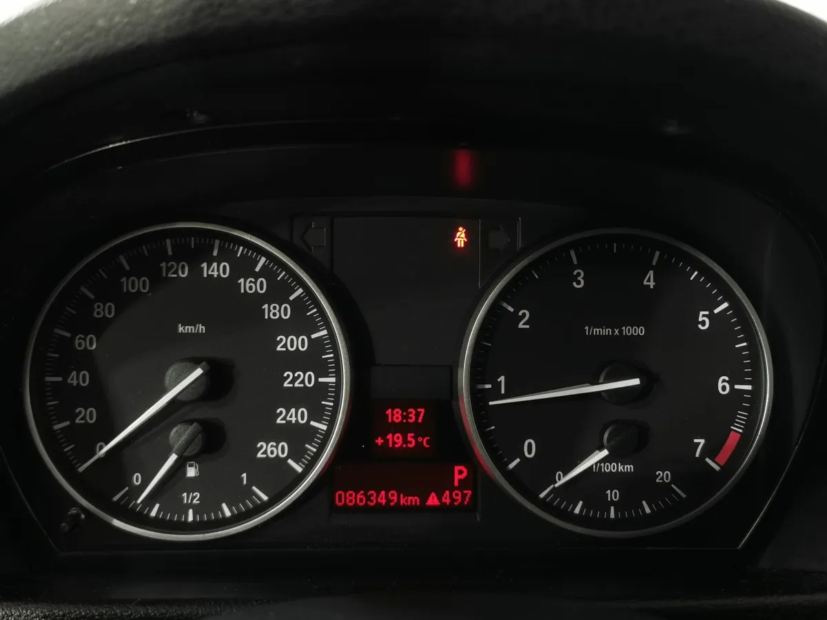 BMW X1 sDrive18i AT (150 л.с.) Белый в АВИЛОН. Слайд №13