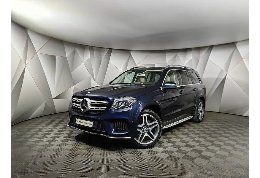 АВИЛОН - Mercedes-Benz GLS 400 4MATIC 9G-TRONIC (333 л.с.) Особая серия Синий - slide 9794021