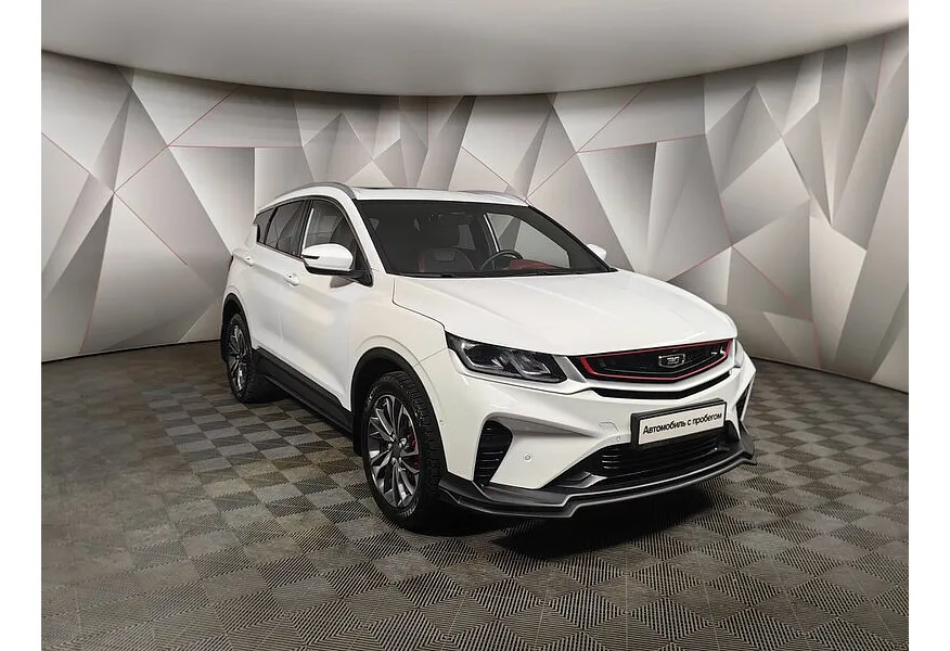 Belgee X50 1.5T 7DCT 2WD (150 л.с.) Prestige Белый в АВИЛОН. Слайд №3