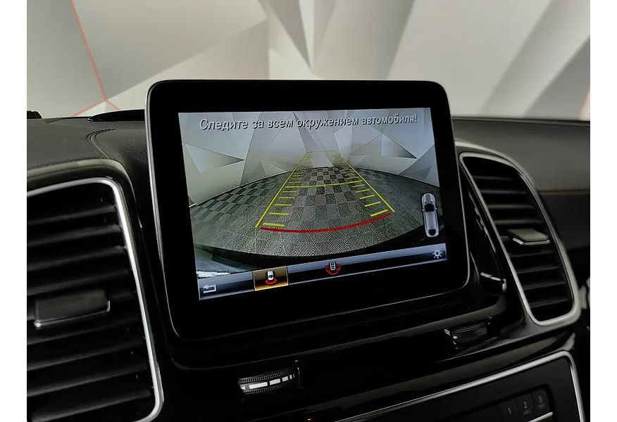 Mercedes-Benz GLE Купе 400 4MATIC 9G-TRONIC (333 л.с.) Особая серия Черный в АВИЛОН. Слайд №21