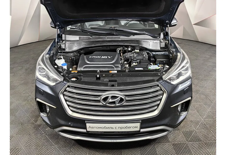 Hyundai Santa Fe 2.2 CRDI AT 4WD (197 л.с.) Family Синий в АВИЛОН. Слайд №10