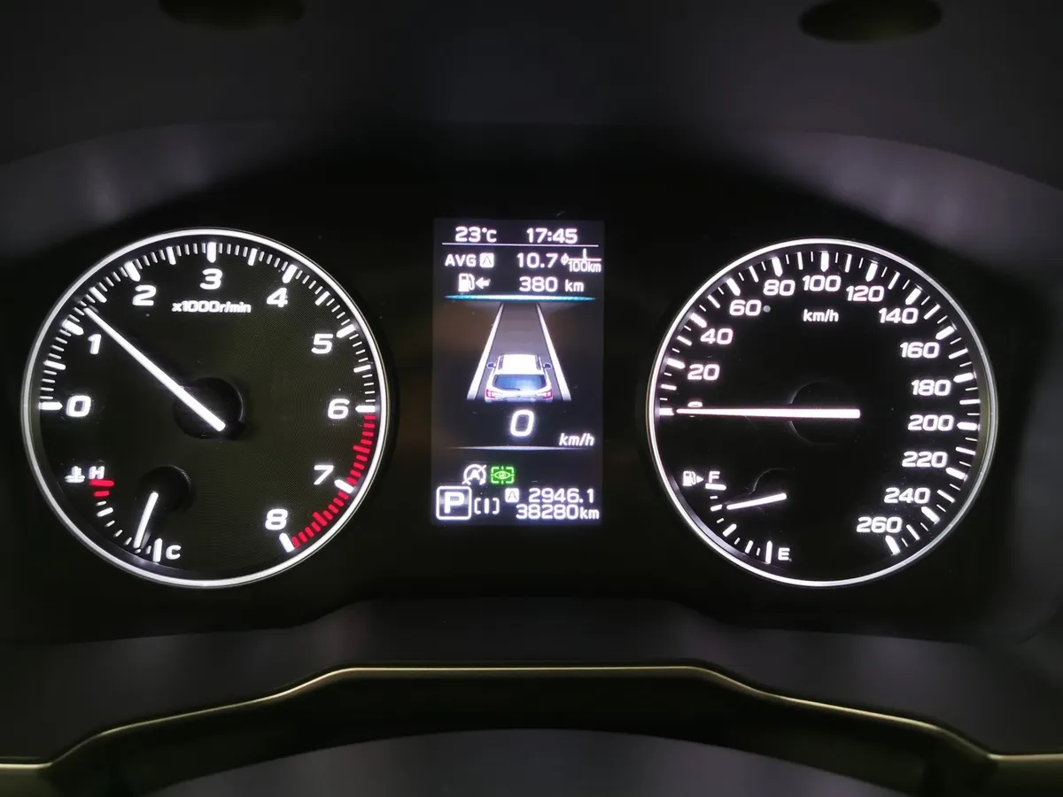 Subaru Outback 2.5 CVT AWD (188 л.с.) Белый в АВИЛОН. Слайд №17