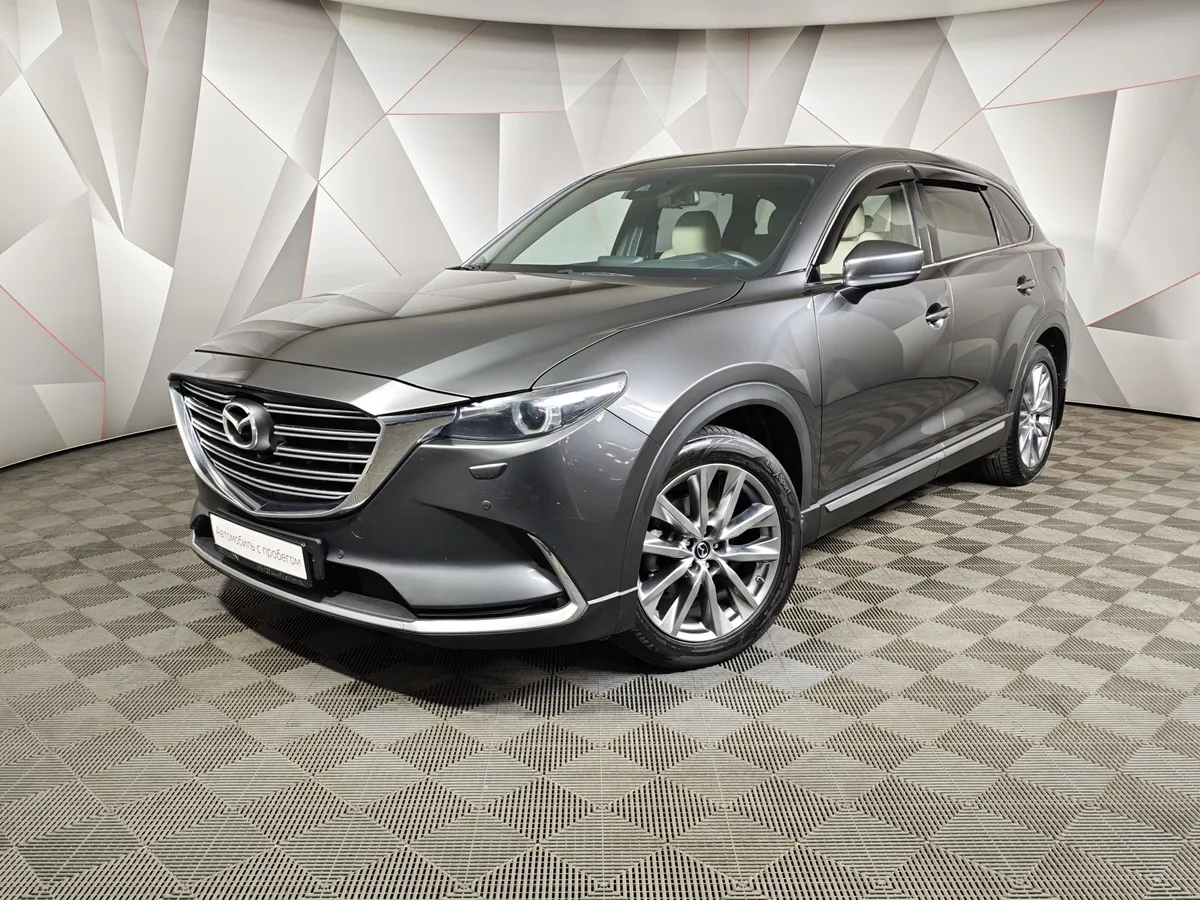АВИЛОН - Mazda CX-9 2.5 AT AWD (231 л.с.) Серый - slide 10255231