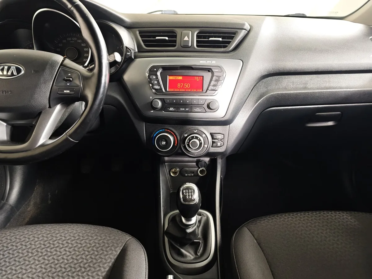 Kia Rio 1.6 MT (123 л.с.) Luxe Белый в АВИЛОН. Слайд №14