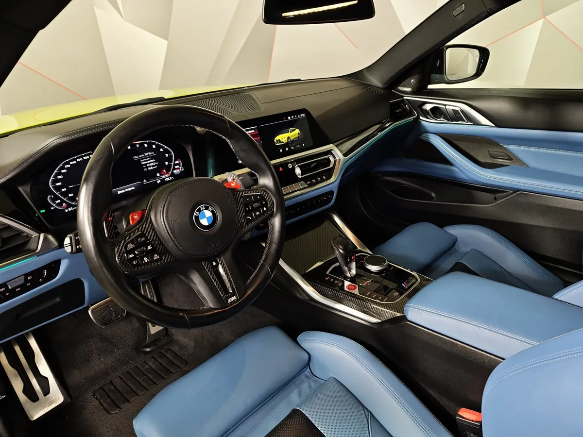 BMW M4 3.0 M Steptronic AT (510 л.с.) Competition Желтый в АВИЛОН. Слайд №12